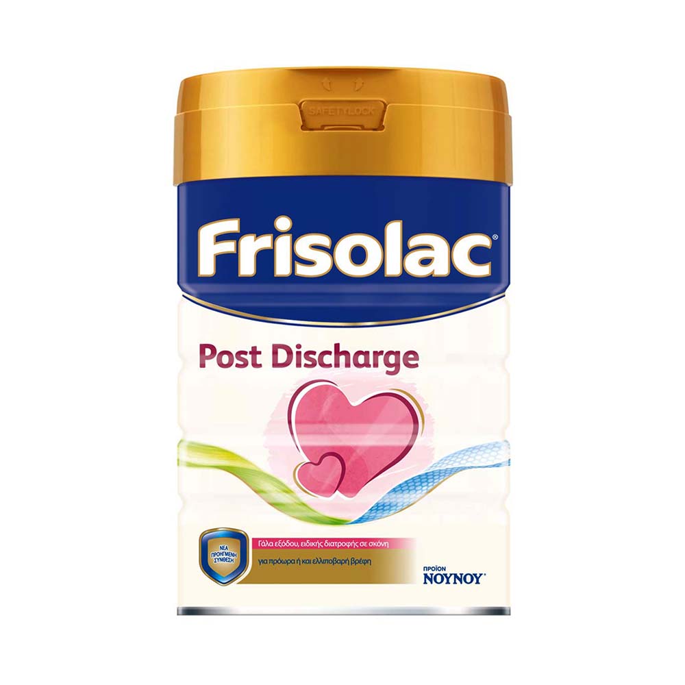 FRISOLAC - Post Discharge (μέχρι τον 6ο μήνα) - 400gr